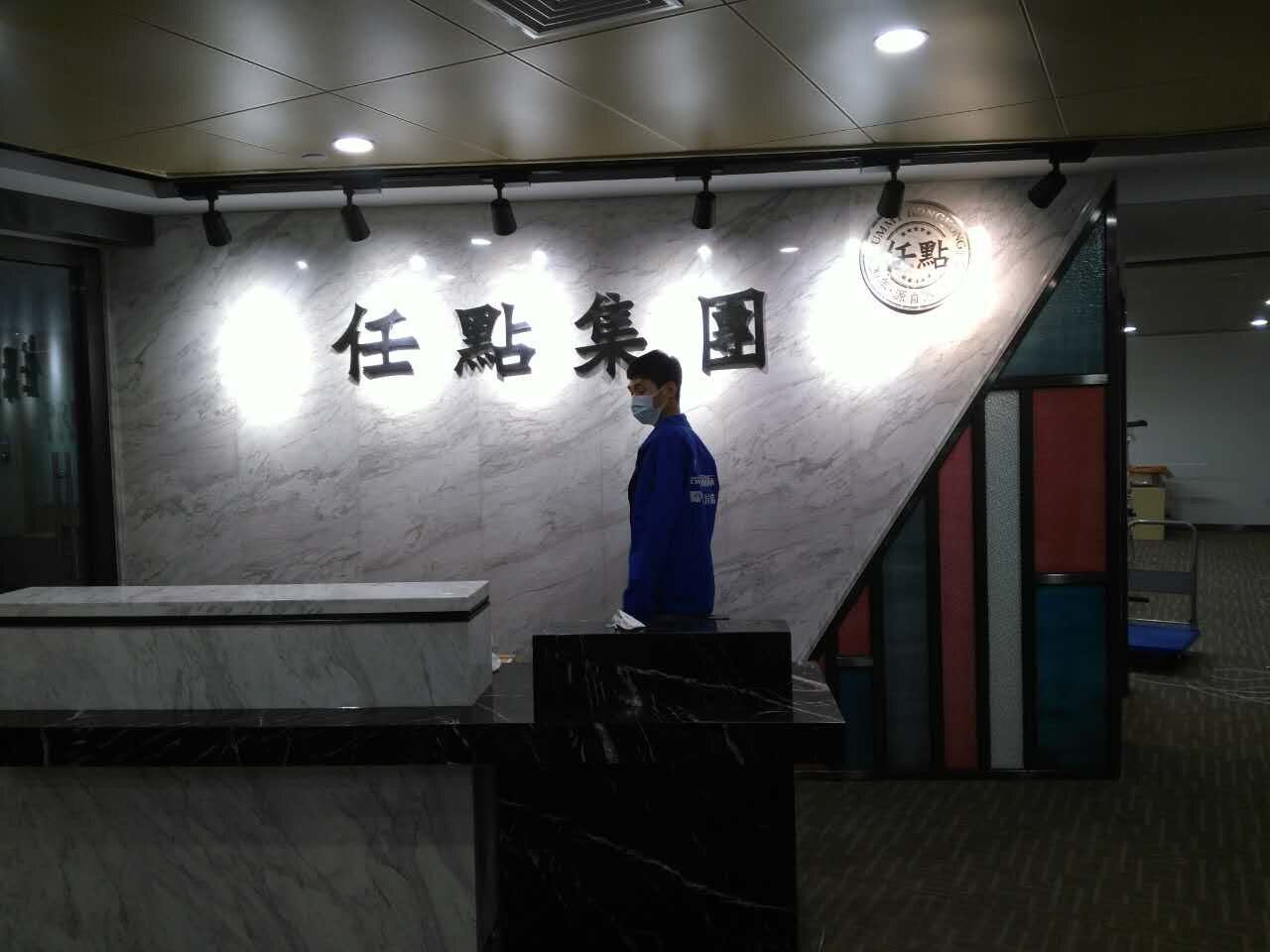 任點(diǎn)餐飲連鎖集團(tuán)大型除甲醛項目